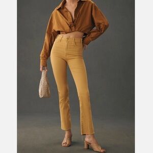 Mother The Hustler Ankle Fray Second Chance Denim Jeans in Tinsel Women’s 27